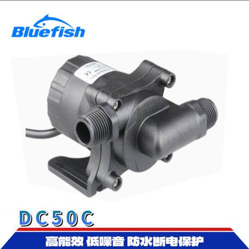 DC50C厂家直供12V/24V耐高温微型水泵 低功耗低噪音新能源汽车泵