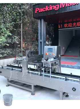 GB2双头液体重灌装机大油桶定F称灌装机自动电74275子称重量灌装