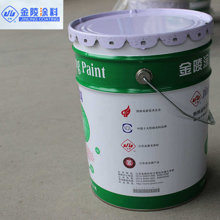 金陵-现货供应环氧  大价涂料 hx锌粉量优060底漆
