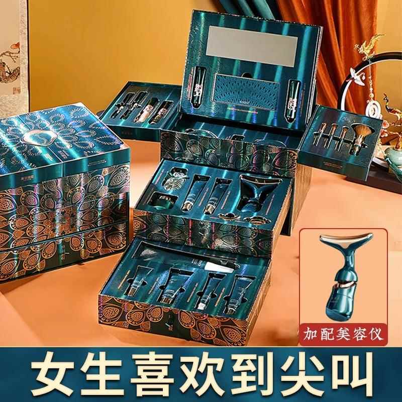 国风大礼盒26件套彩妆套装礼盒套盒全套化妆品送女朋友生日礼物