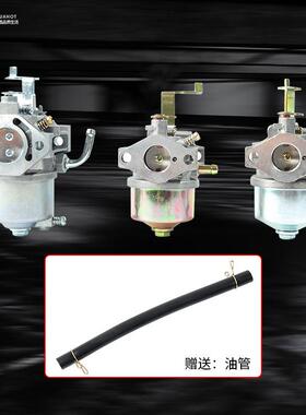 罗宾款汽油发电机化油器EY20EY28EH12 RGX2400配件RGX3500化油器
