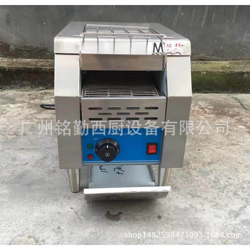 商用电热链式多士炉履带式烤面包机面包加热机自动烤面包机