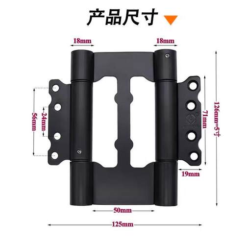 双开弹簧合页 不锈钢双向自由门合页铰链牛仔门栅栏专用自动关门