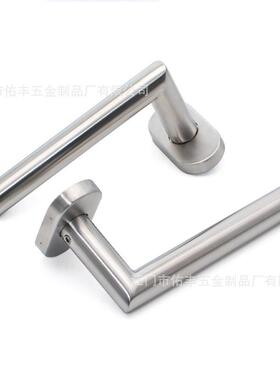 304不锈钢椭圆盖拉丝哑黑色直角门把手窄体铝合金门框分体门拉手
