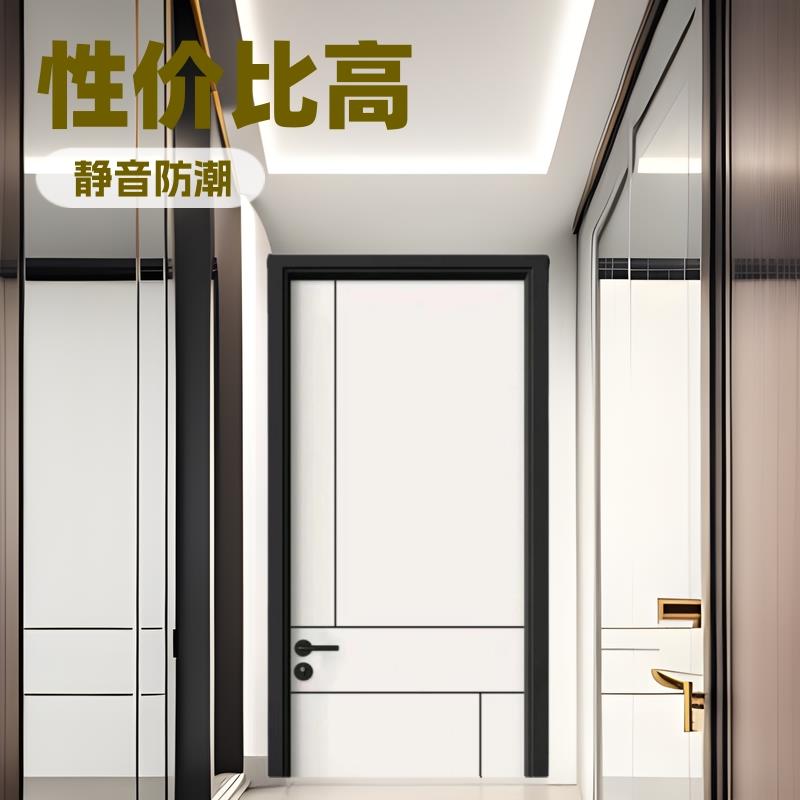卧室烤漆门房间烤漆门现代简约烤漆门卧室房间隔音烤漆门静音