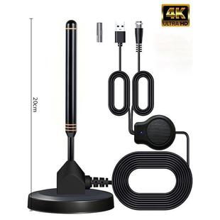 电视天线地面波室内外天线dtmb数字电视机高清吸盘全向4K天线