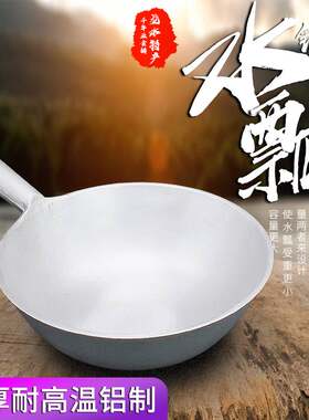 老式铝瓢家用加厚大小号厨房食品汤勺糖画豆浆饲料水瓢勺子米线