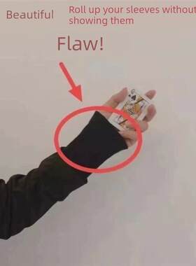 变牌神器新款魔术道具扑克锦衣卫闪变袖口变牌自动感应袖箭换牌器