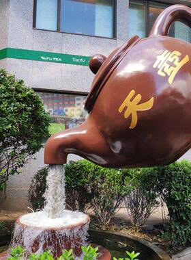 Spot玻璃纤维天空壶雕塑创意悬浮流水大茶壶花园景观社区喷泉财富