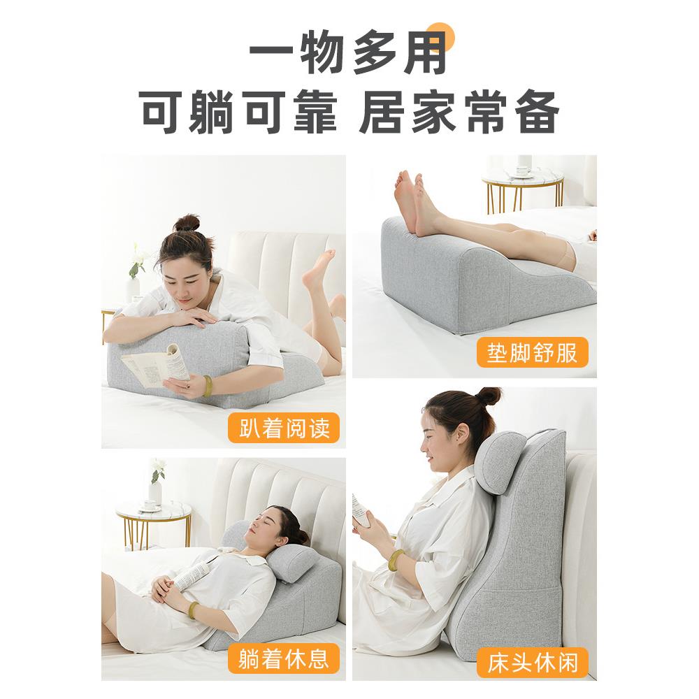A飘5L三角靠垫床上大靠枕可拆洗单沙发人窗护YPL软腰垫床头板包床