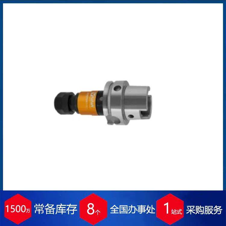 波兰fanar螺纹刀柄R-MS-3系列