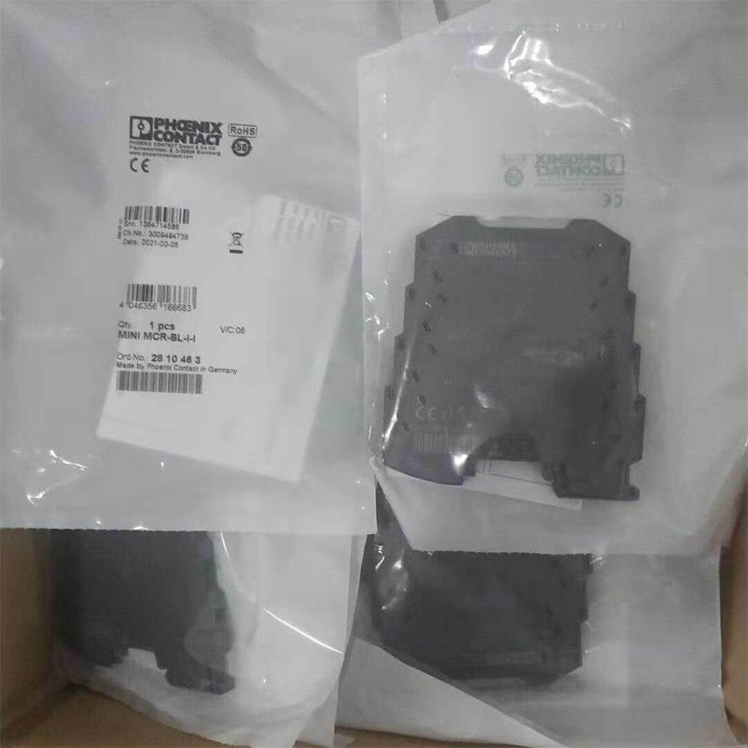 菲尼克斯 MINI MCR-2-RPSS-I-I - 2902014