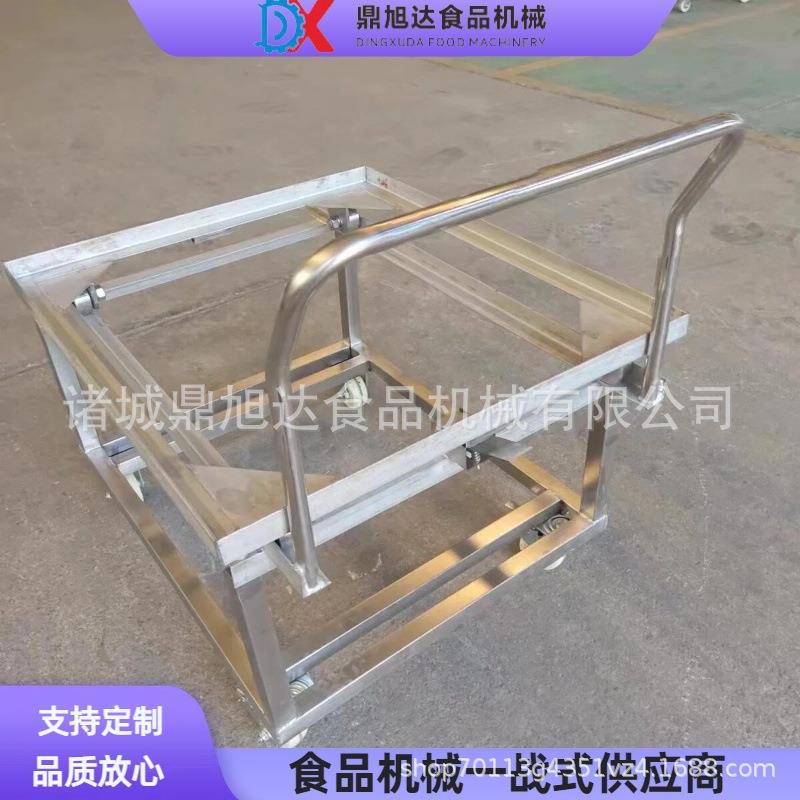 真空包装全自动高温灭菌锅配件周转车杀菌盘筐304不锈钢制造