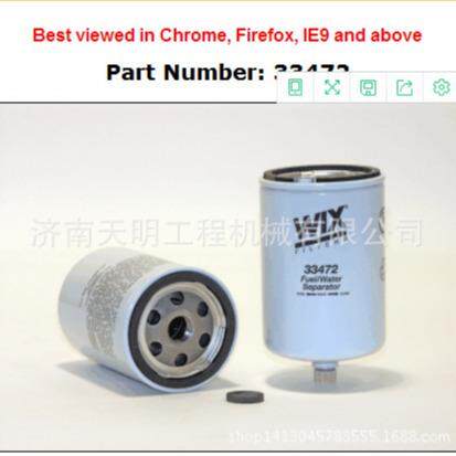 WIX维克斯柴油滤芯33472替代维特根铣刨机W500滤芯57299