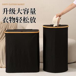 多脏衣篮功01B1593能家用瓶杂物收纳筐集收桶大容纳量防水衣物浴