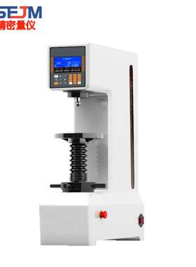 HBE-3000A电子布氏硬度计台式金属硬度 数显硬度仪 有色金属测试