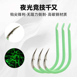 非钩美钓鱼鱼钩钩千高碳钢荧光钩渔斯又批发 发光卡夜光竞技散装