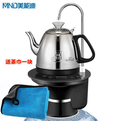 美能迪桶装水抽水加热壶纯净水桶抽水器烧水壶饮水机上水器抽水机