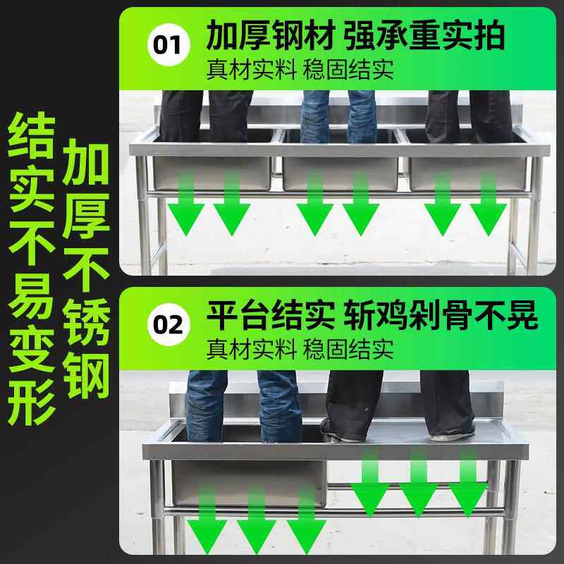 见描述340洗不锈钢水槽单双槽三池学校手房池厨食堂消毒洗碗洗菜