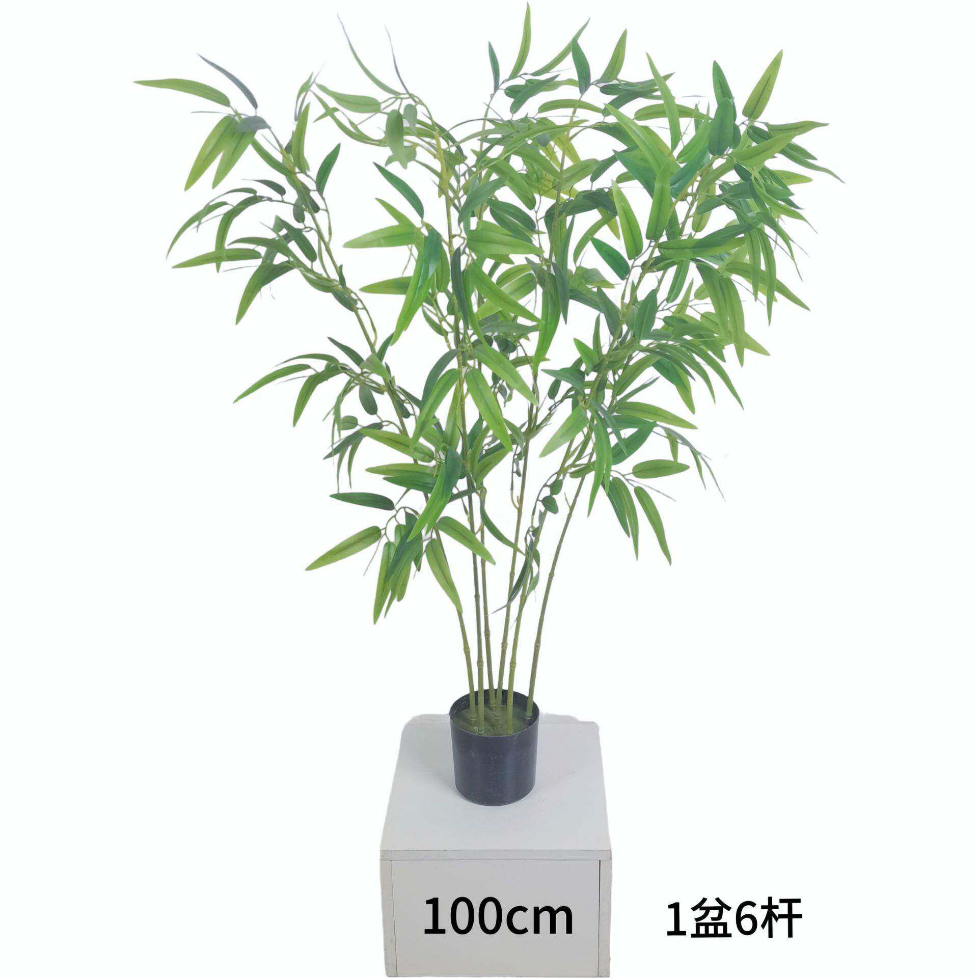 仿真竹人子酒店公开业常绿假绿植饰造凤装司尾葵盆栽仿真ZZPZ2222