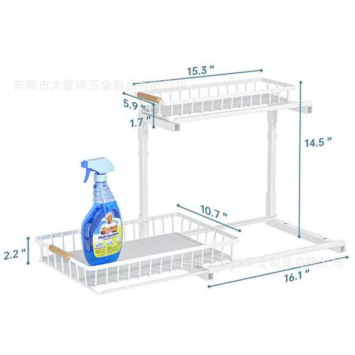 卫生间橱柜内双层抽拉篮宿舍洗漱用品抽屉置物架下水槽收纳架子