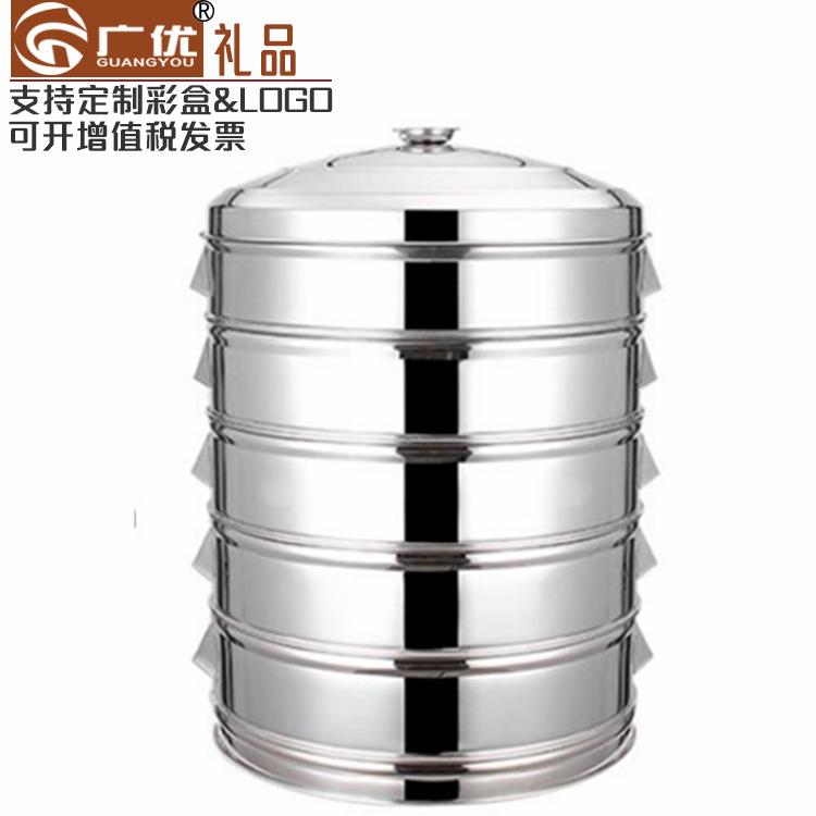 不锈钢无磁蒸笼冲孔条形包子蒸笼五层加高大蒸锅商用多层蒸笼