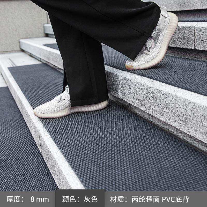 室外台阶防滑地垫商用进门地毯商场酒店楼梯踏步垫防水入户门脚垫