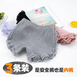 小女生安全裤女宝打底裤夏季薄款女童穿裙子，的保险裤防走曝光短裤