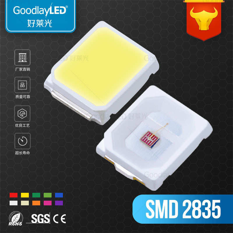 定蓝色led来样二极管灯2835led珠制 白色2835发光红色贴片绿色