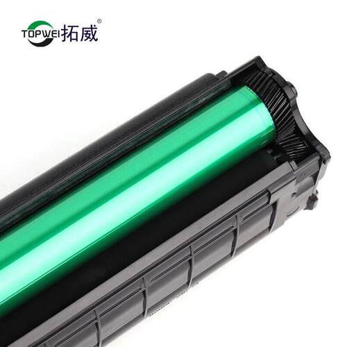 拓威粉兼容奔图C-216硒鼓M6PC-21606N打印机墨粉盒5P2506WPM6600N
