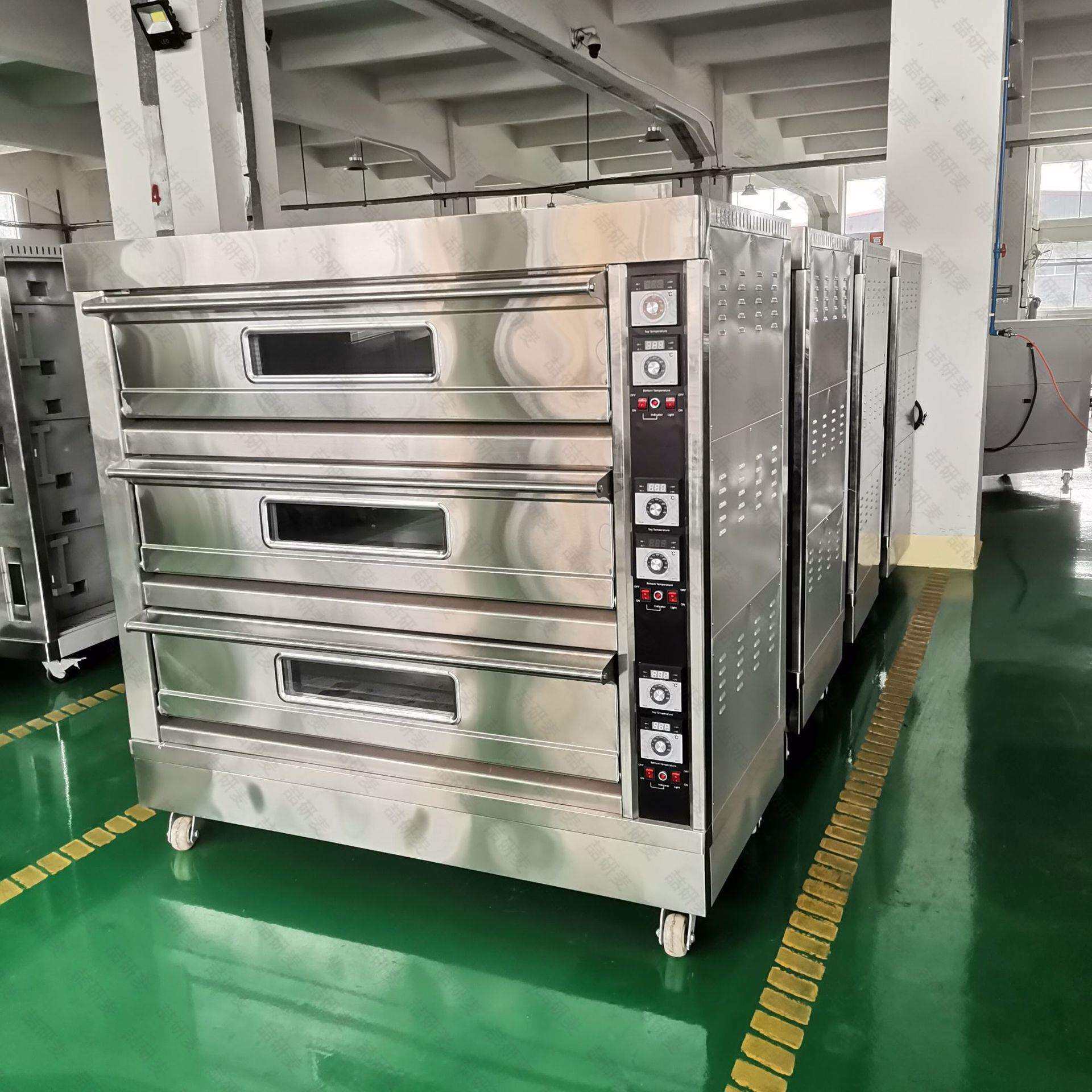 研麦三层烤箱 六盘九盘电热/燃气烘烤箱 商用面包胚戚风烤炉