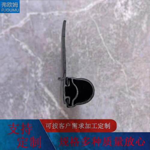 房车拓展机构I型橡胶密封防水条齿条滑道扩展仓侧拉箱改装教条