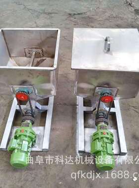 LS400型螺旋输送机 304不锈钢加厚蛟龙叶片输送机 无堵塞蛟龙输送