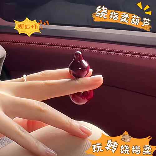 手捻小葫芦精品禾木文玩葫芦手把件手工镶嵌绕指柔专用盘玩解压小