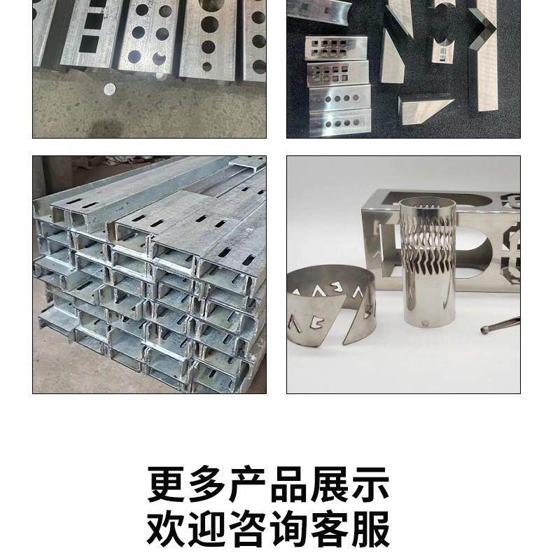 金属激光切管机铝合金管冲眼打孔机设备加工激光头穿孔机切割下料