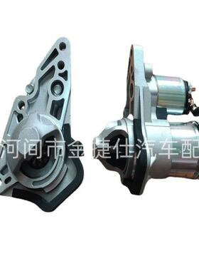 28100-EE00B 12V 1.4KW 10T 28100-EB00A 起动机