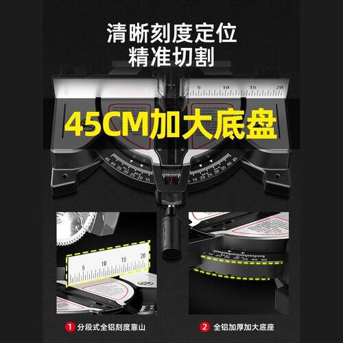 铝机锯10寸ZGL高精度合铝金木铝材切角机多功能便携45切度切割机