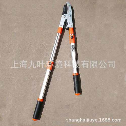 1303SL加力剪园林粗枝剪奥迈克Aomaik可伸缩长柄修枝剪