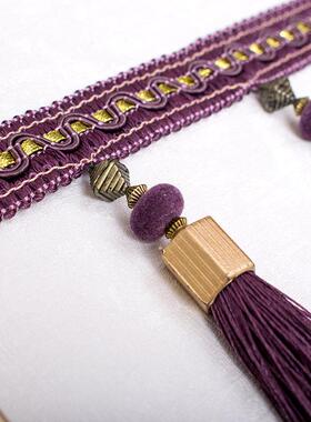 窗帘珠花B004边居软装装饰流绒苏吊珠吊穗布艺窗帘子配件家12米珠