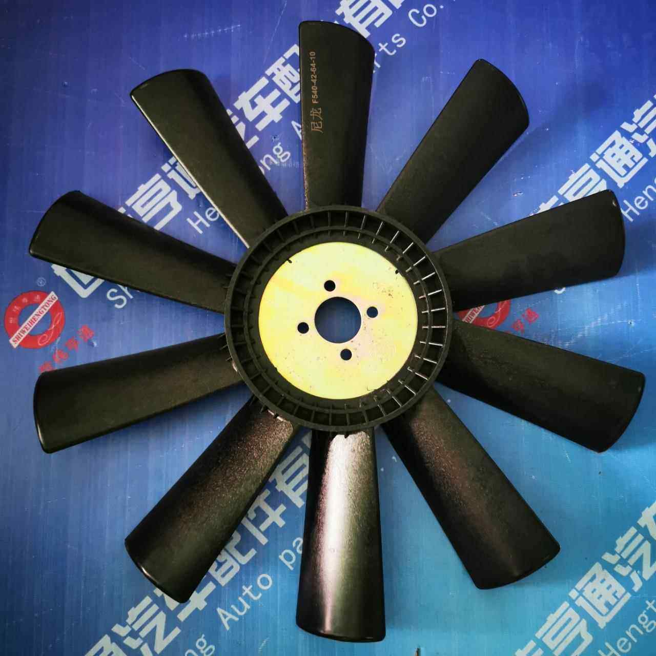 厂家装载机铲车配件柴油机4100/490/4108/4102反向风扇叶耐用散热