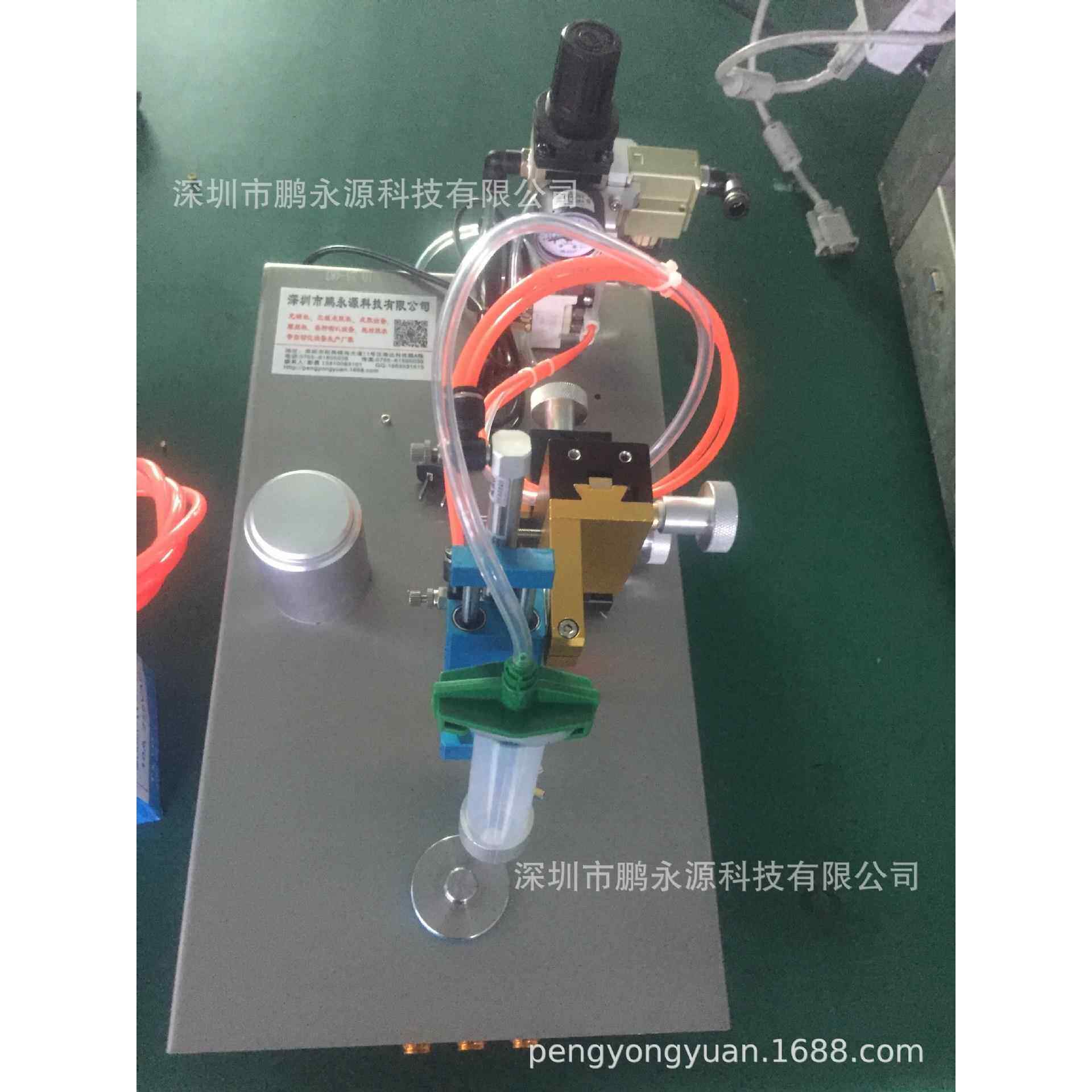耳机音响微型喇叭点胶机音膜点胶机圆形针筒式带回吸点胶机