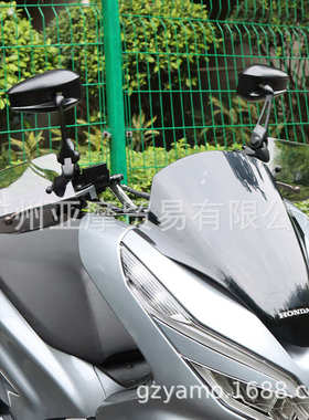 摩托车护手罩通用防摔手把挡风PCX160 PCX150 PCX125