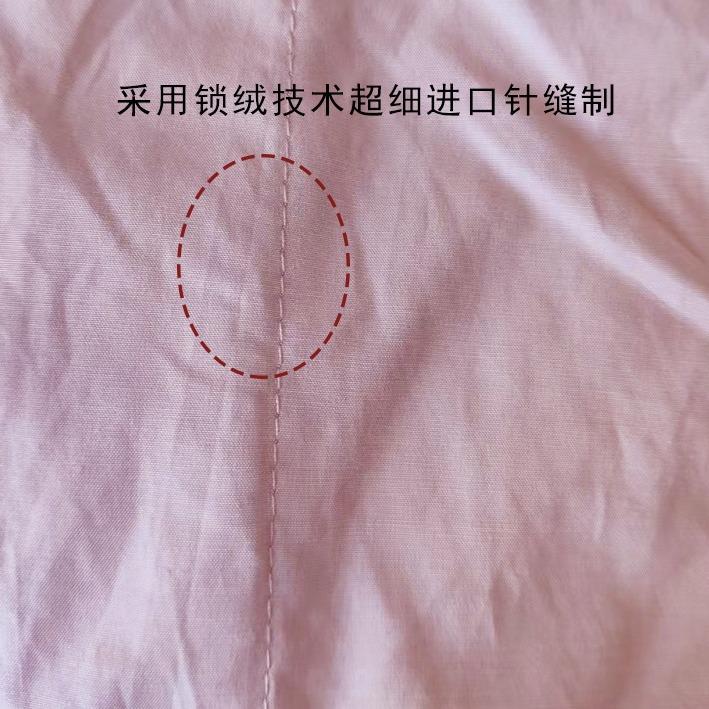 棉质面料羽绒毯便携旅行户外可穿戴毯羽绒披肩毯办公室被子夏凉被