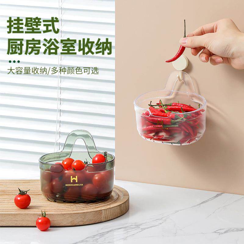 壁挂式收纳篮大容量浴室化妆品挂篮无痕吸盘厨房葱姜蒜沥水收纳筐