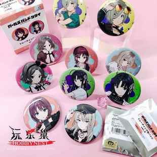 国现日版哭泣少女乐队GBC常服撞色吧唧徽章AMNIBUS官方正版周边