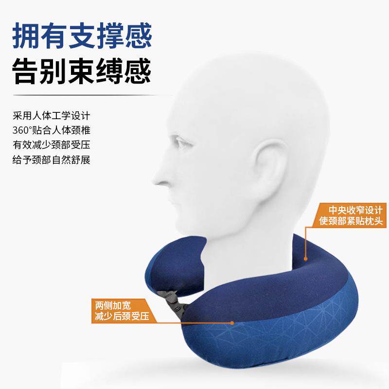 新款直销9WOR充气U型枕脖枕旅行护颈枕颈椎枕便携护脖子U形枕头