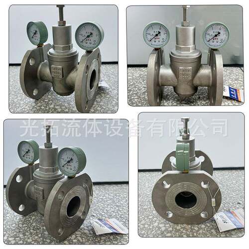锈不钢法兰减可压阀Y42X-16支管调式763稳压 工P程管道自来水减压