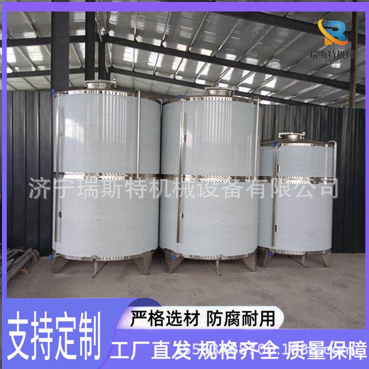 立式5吨玉米酒储食品级梅子酒存酒不锈钢果酒粮食酒储酒