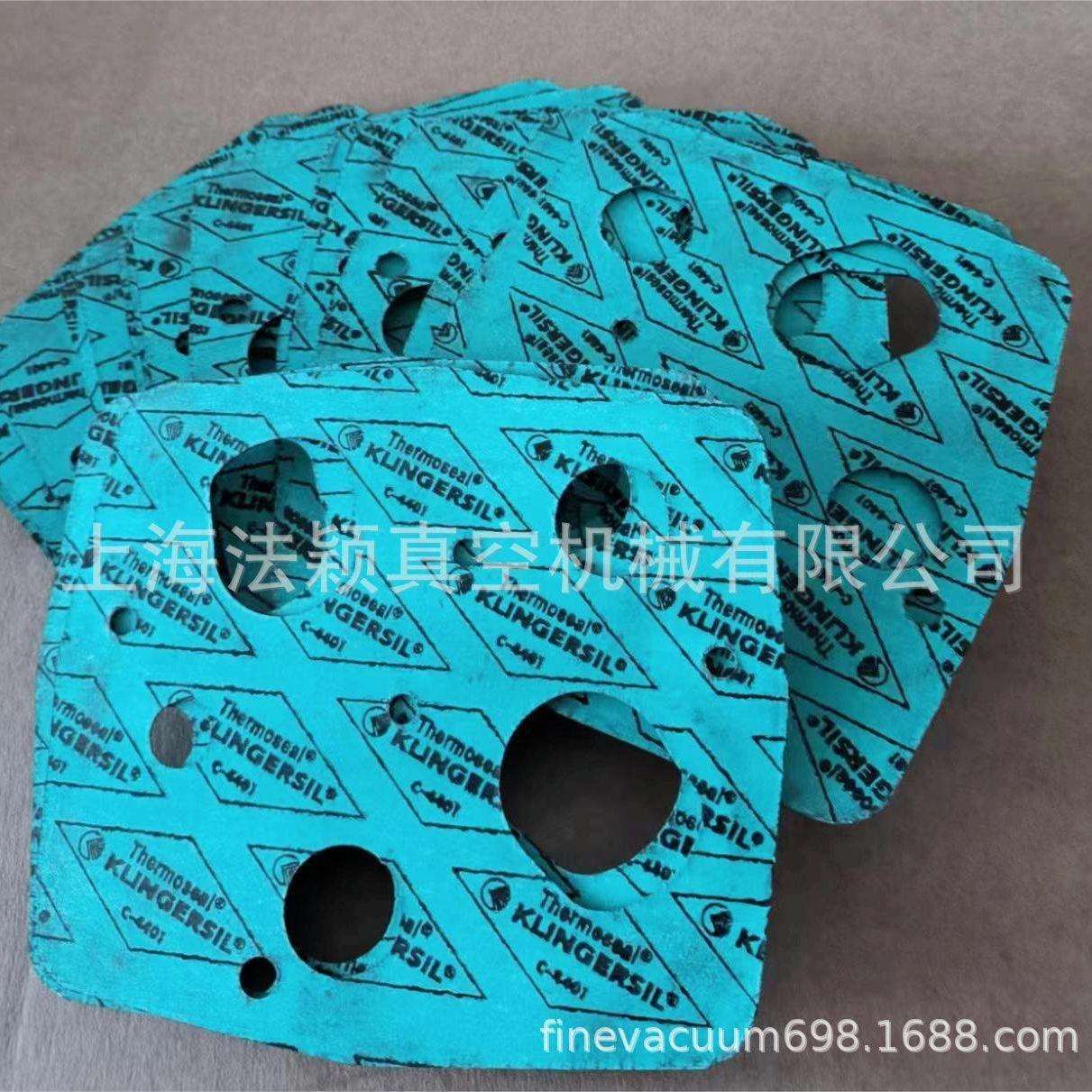 71421180 莱宝排气过滤器SV40 B 配件售卖 维修保养