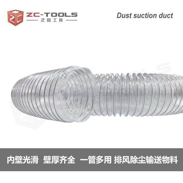 PVC工业吸尘管木工雕刻机除尘管道伸缩透明铜丝风管塑料波纹软管